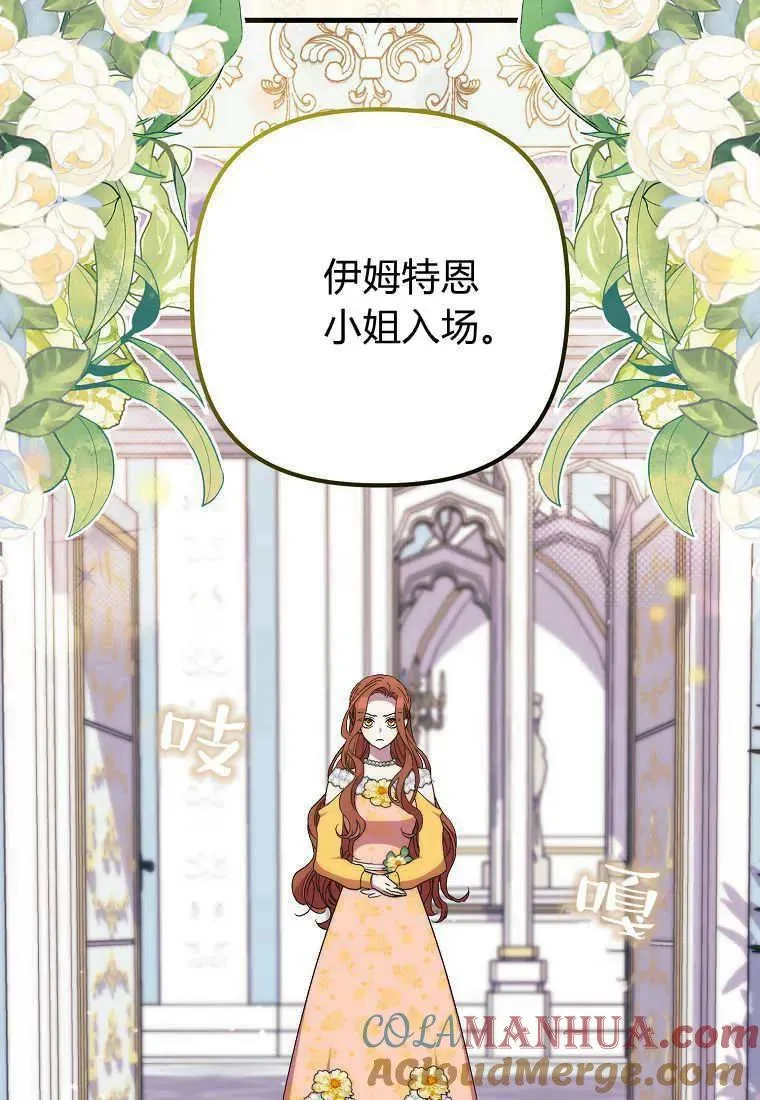 第30话18