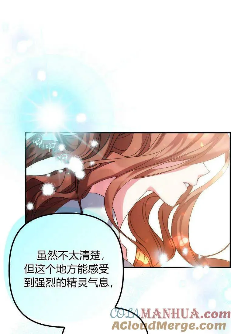 第01话60