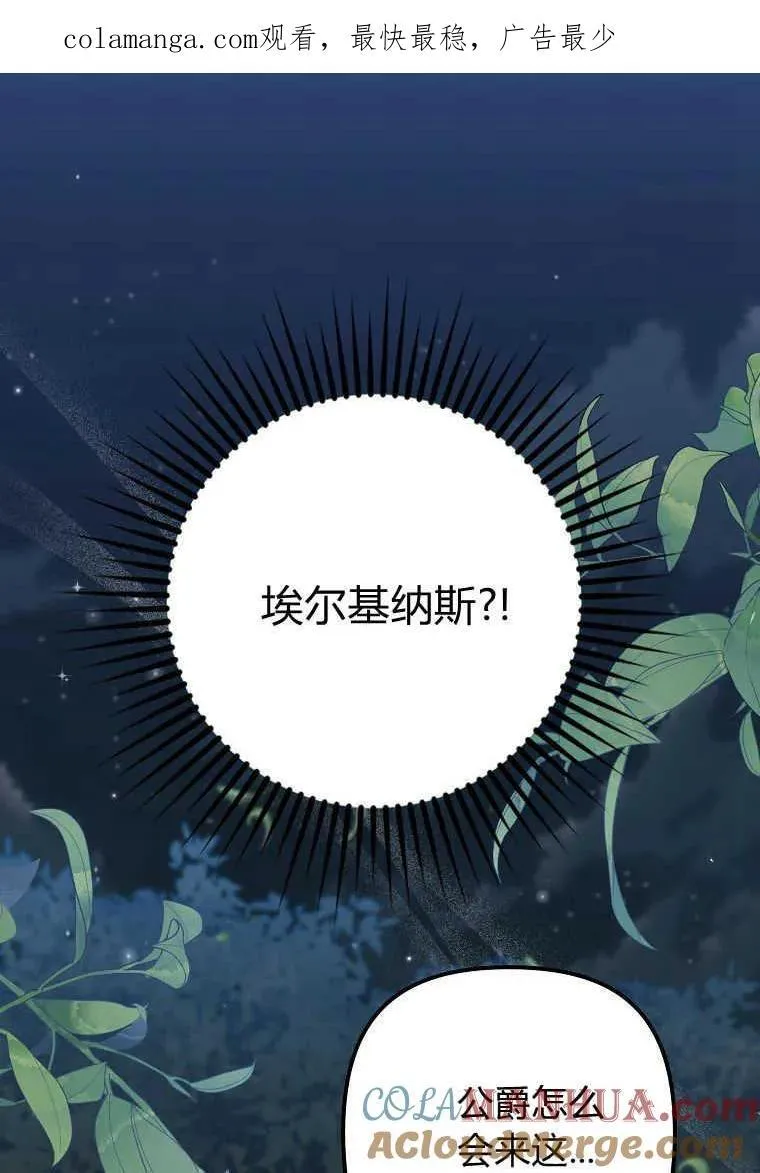 第34话0