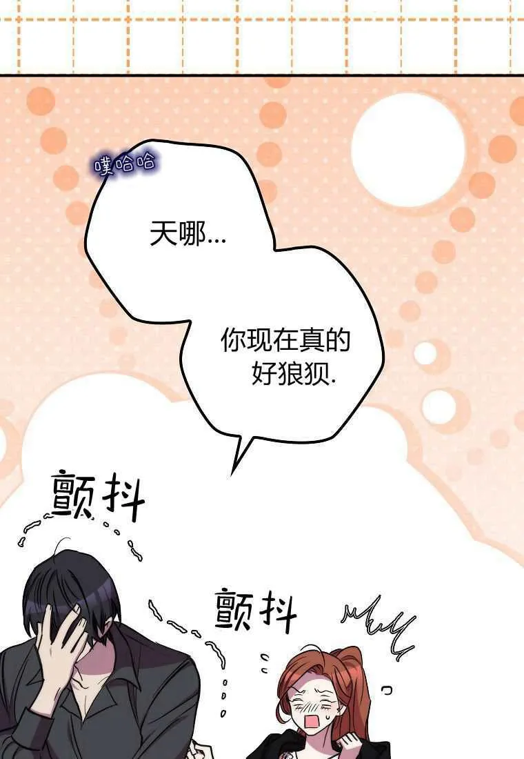 第39话27