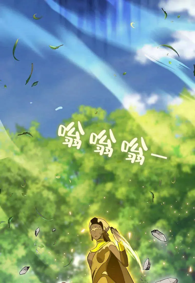 第16话65