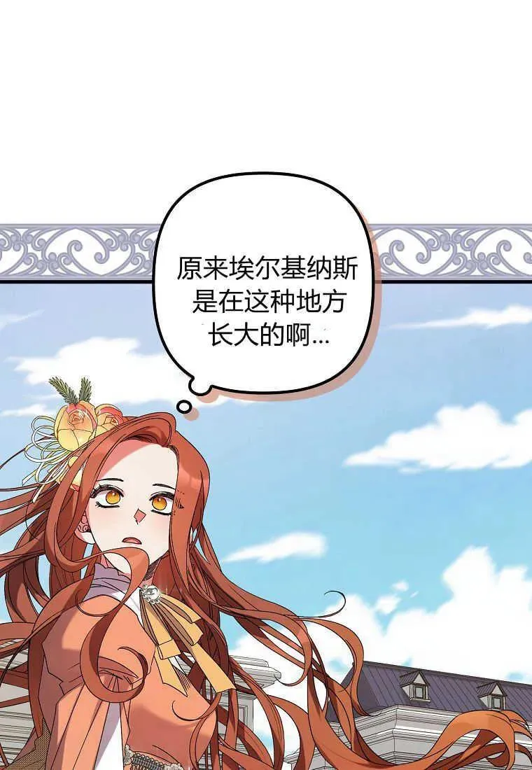第04话89