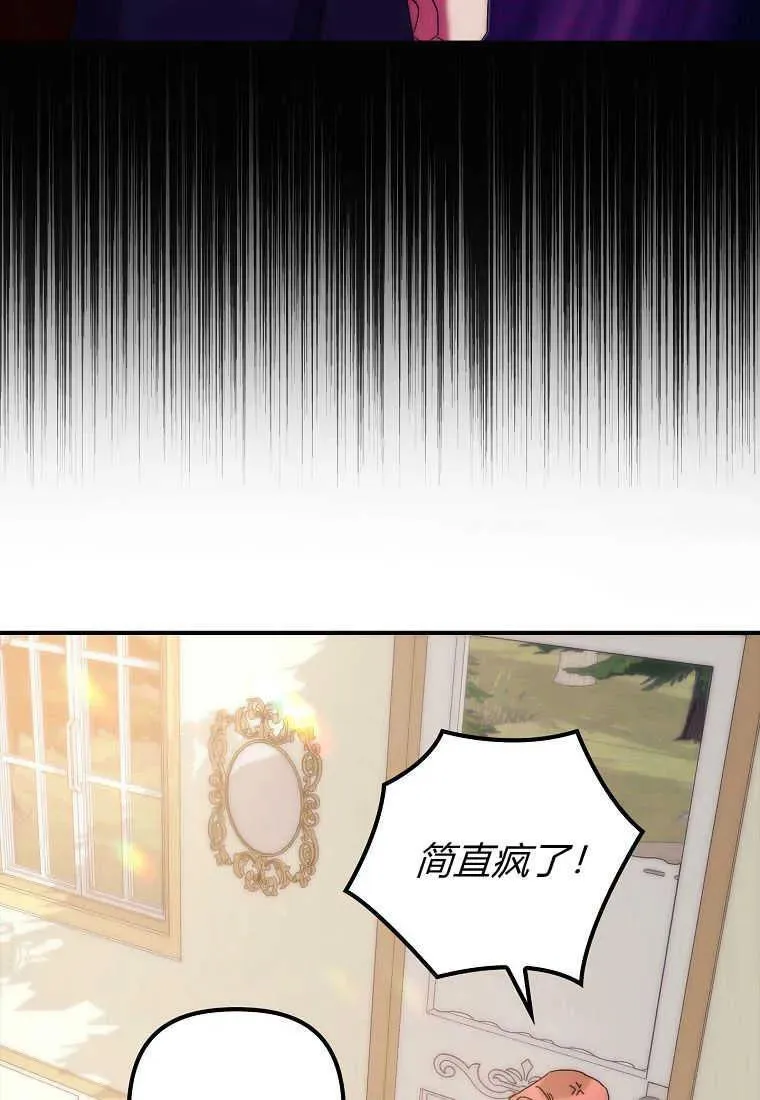 第01话131