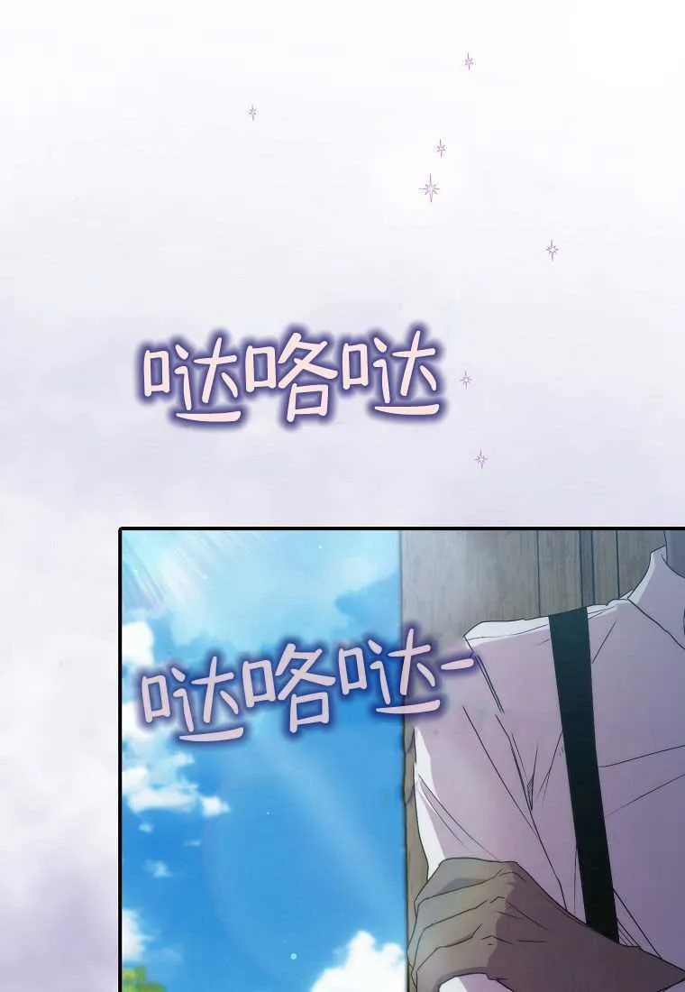 第39话51