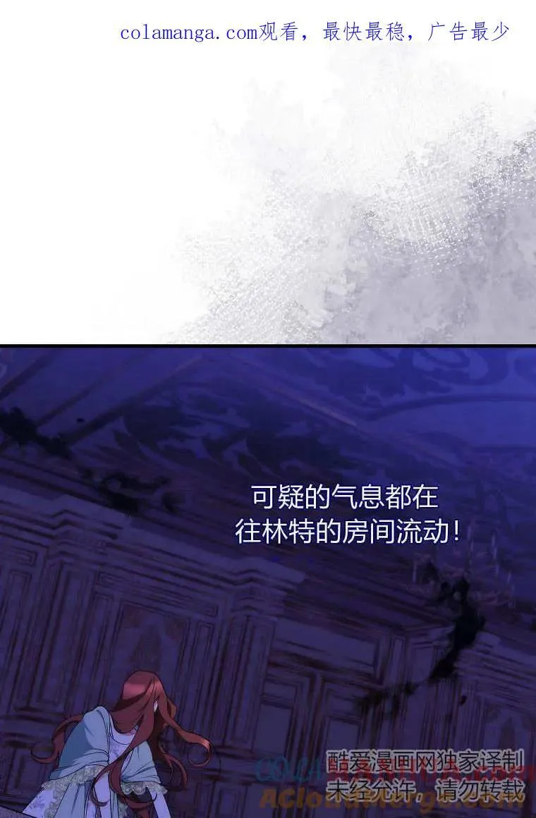 第10话0