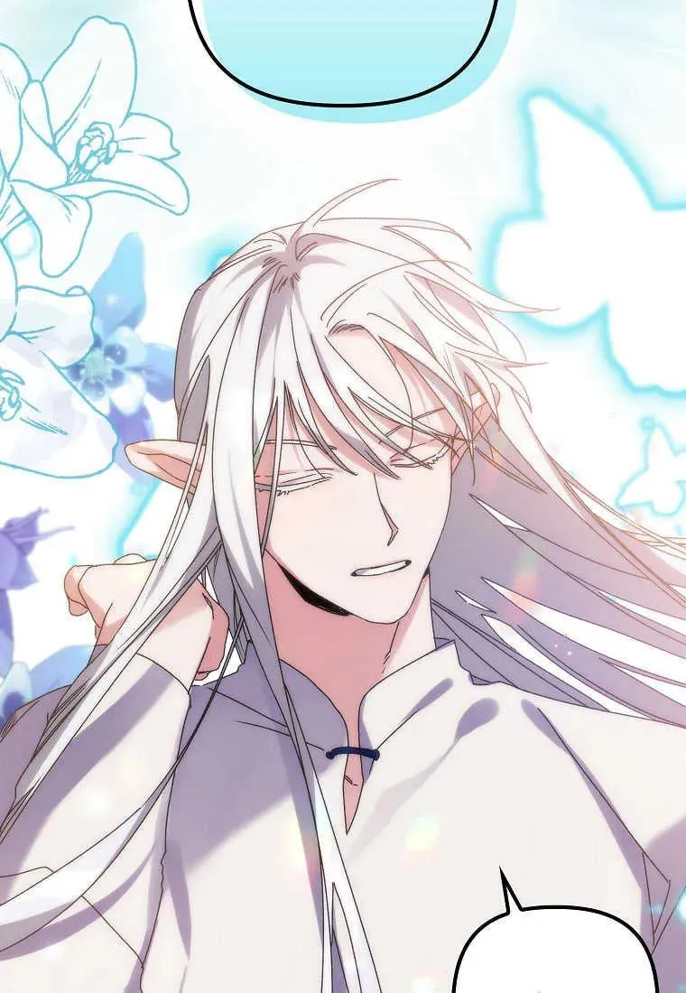 第01话66