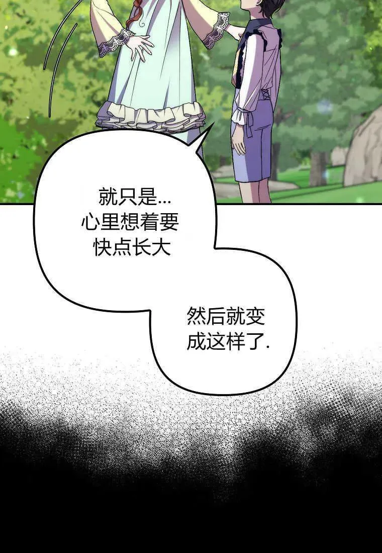 第35话1