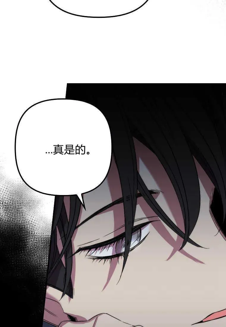 第31话98