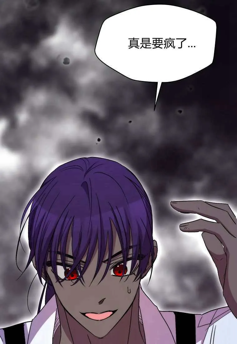 第39话71