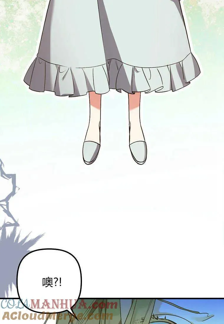 第04话24