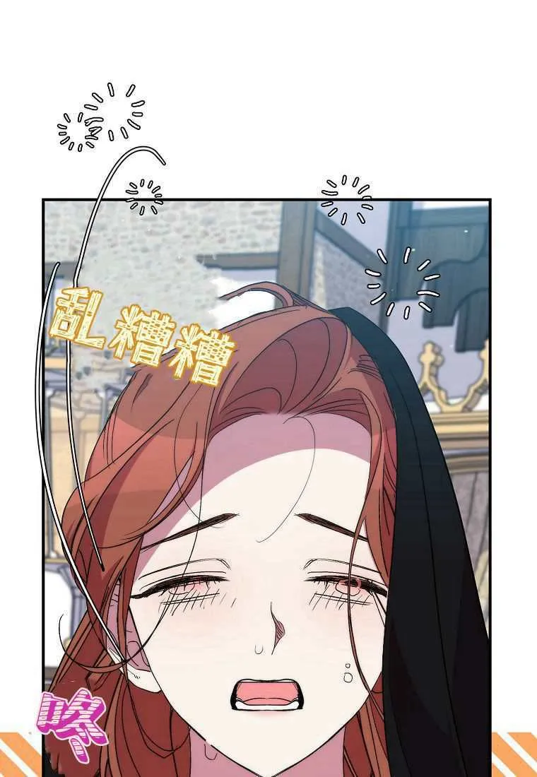 第39话24