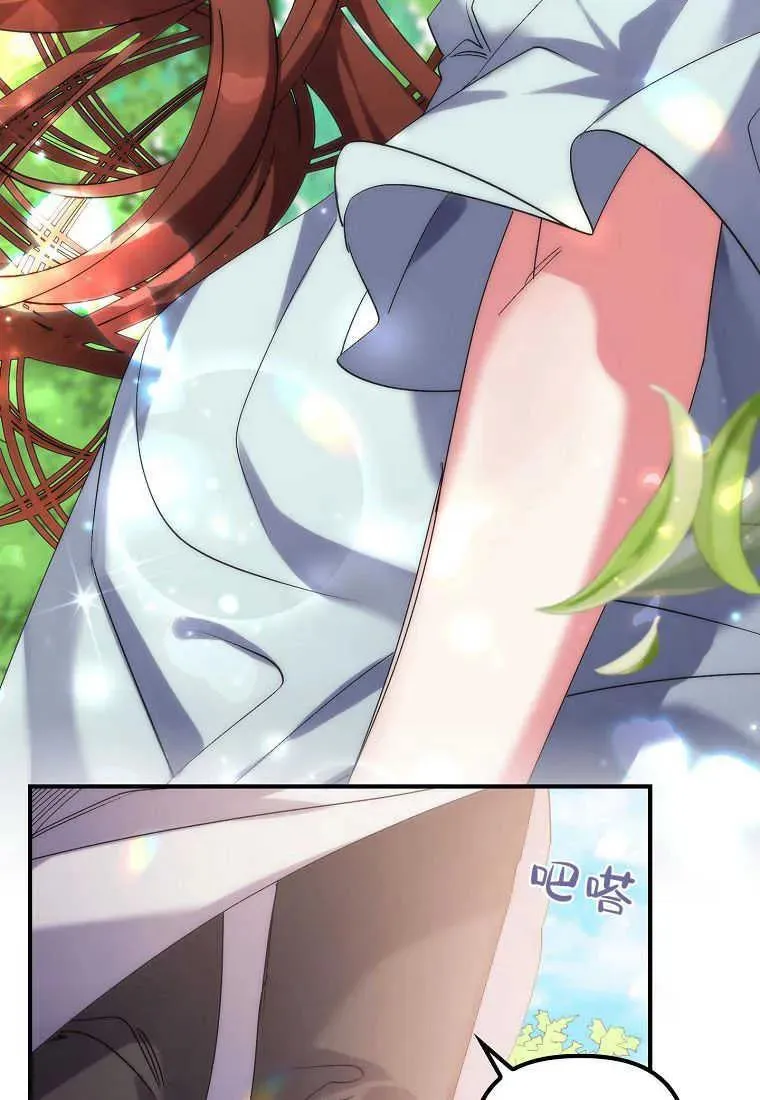 第01话63