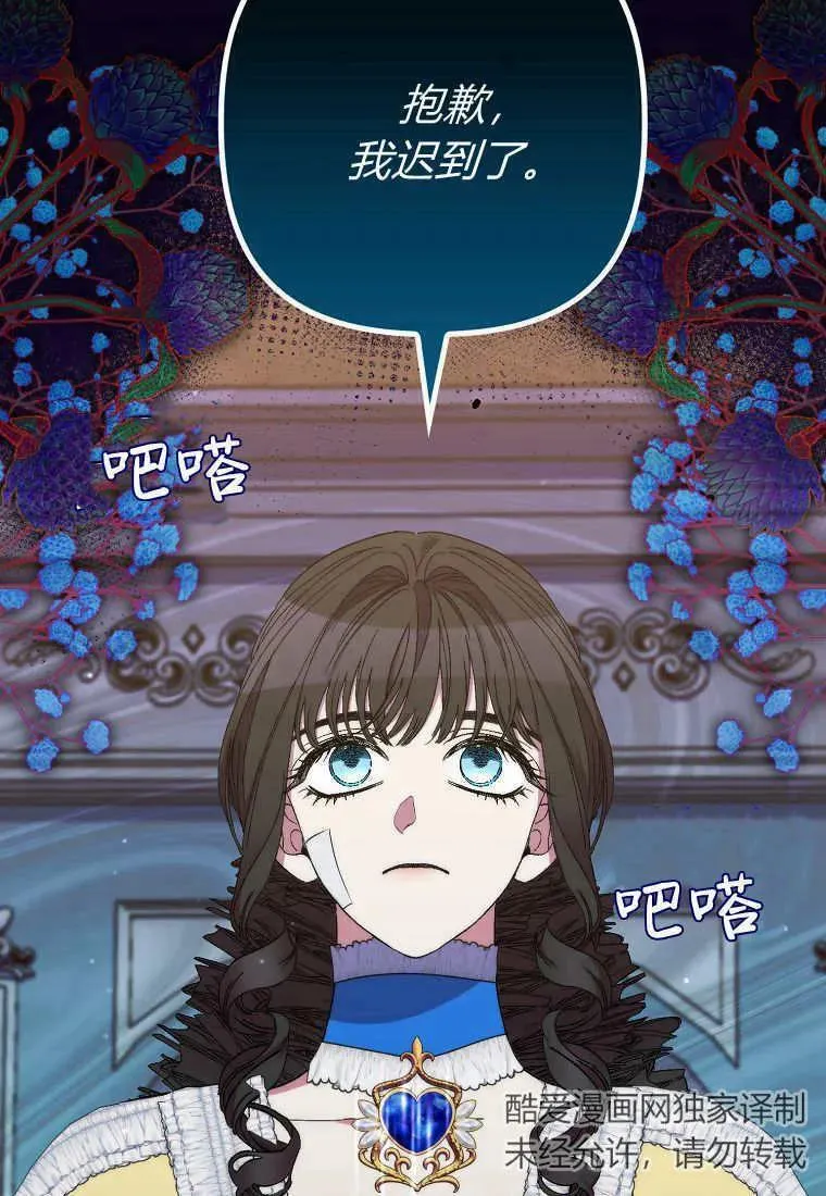 第30话31