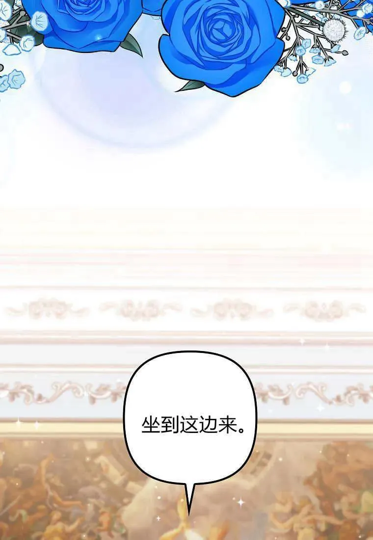 第30话23