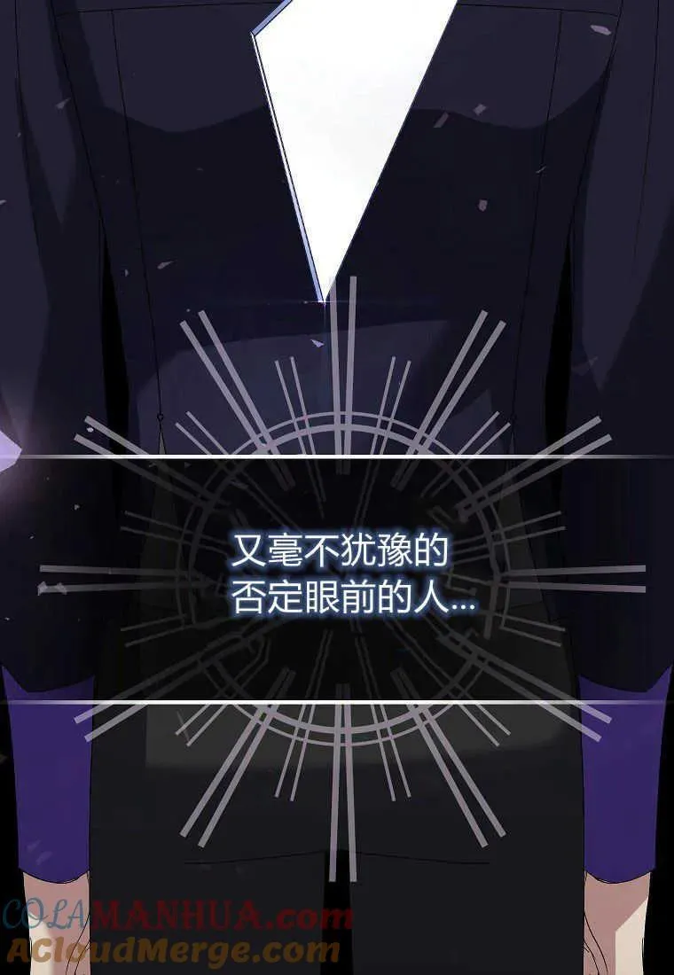 第05话72