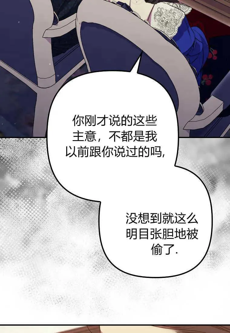 第37话1