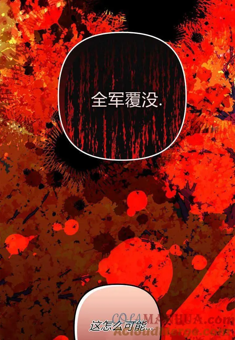 第01话124