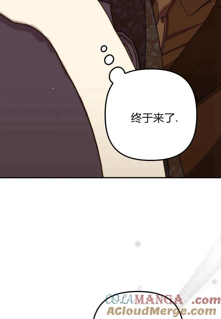 第36话27