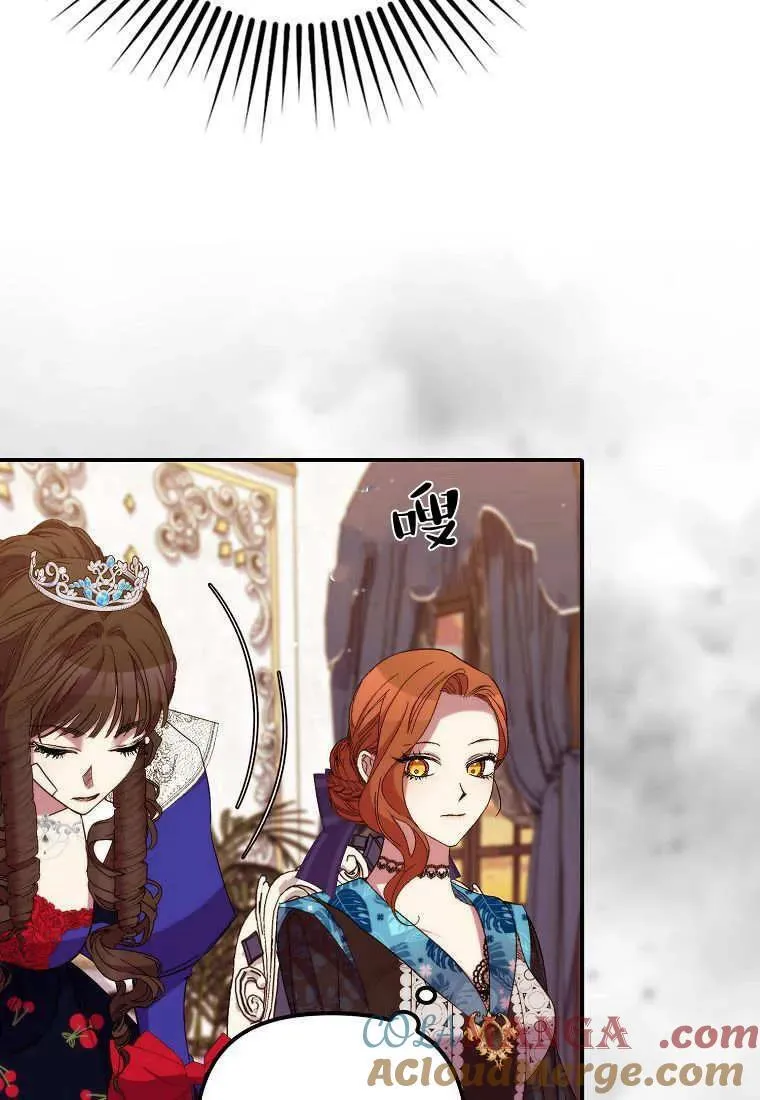 第36话30