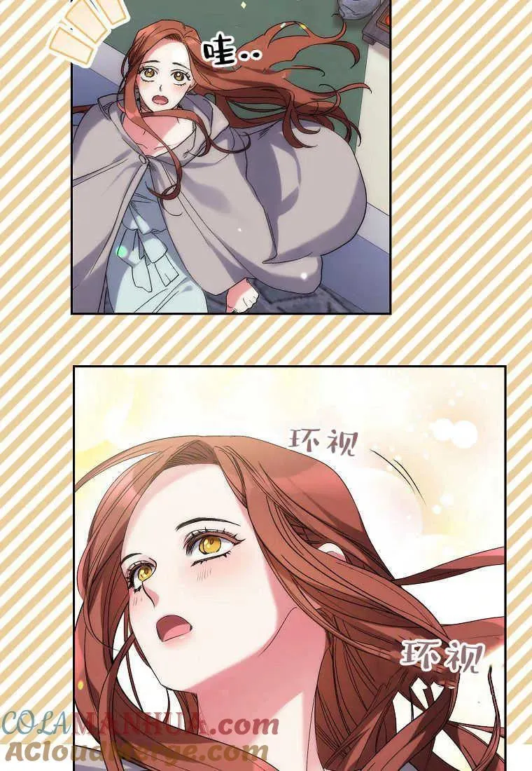 第04话6