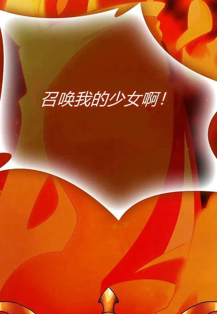 第10话41