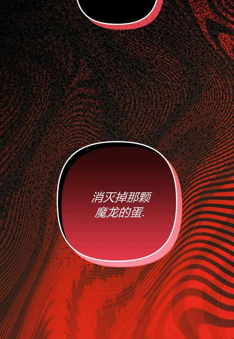 第01话119
