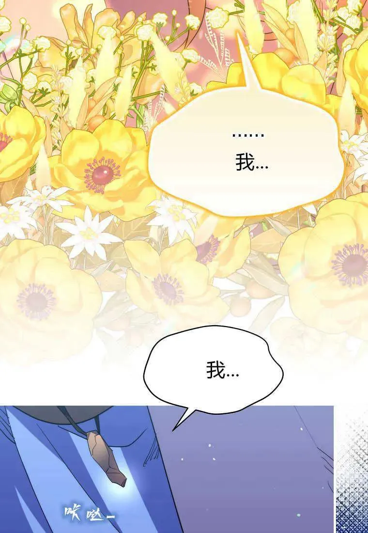 第24话47