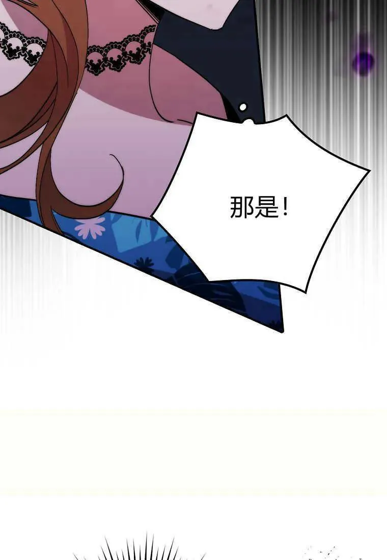 第37话18