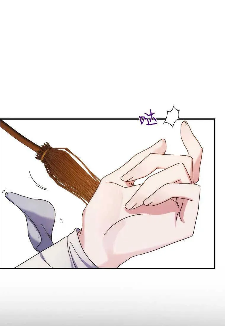 第01话107