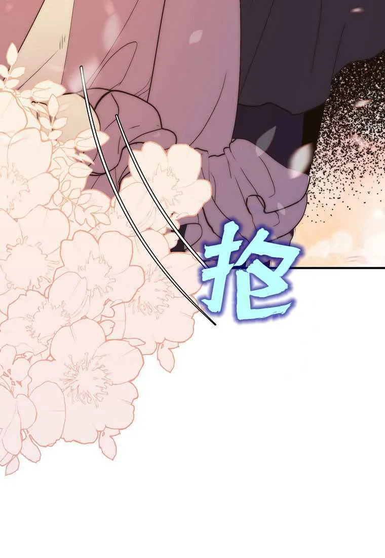 第39话15