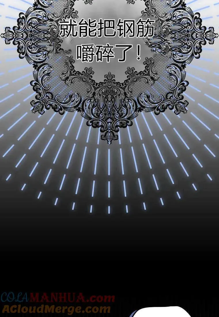 第18话63