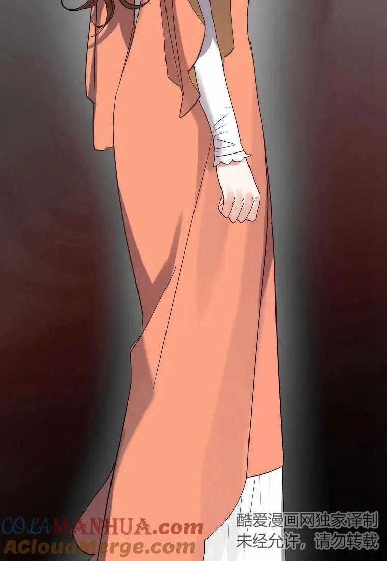 第06话12