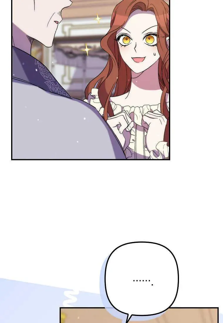 第23话4