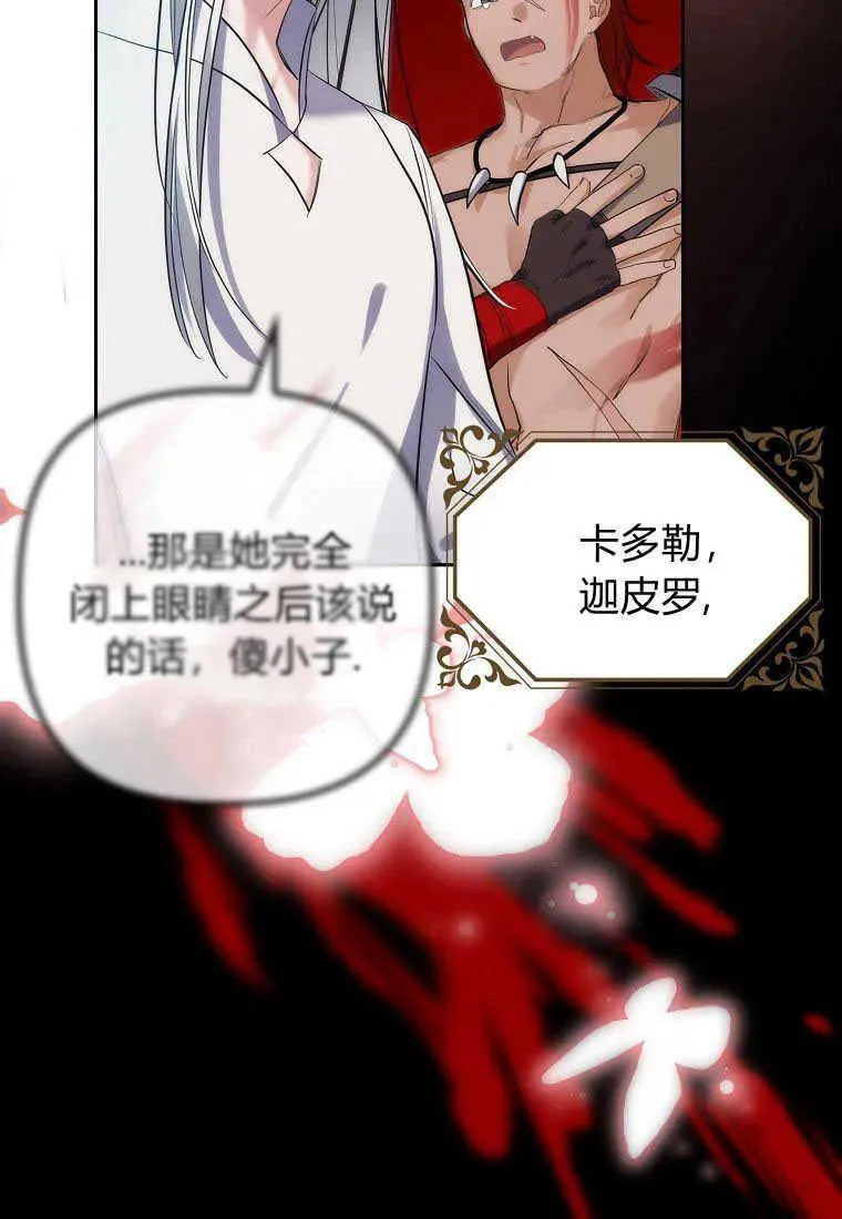 第01话10