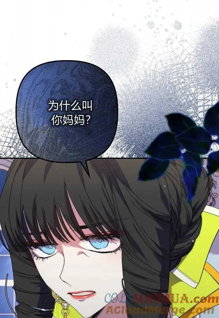 第19话63