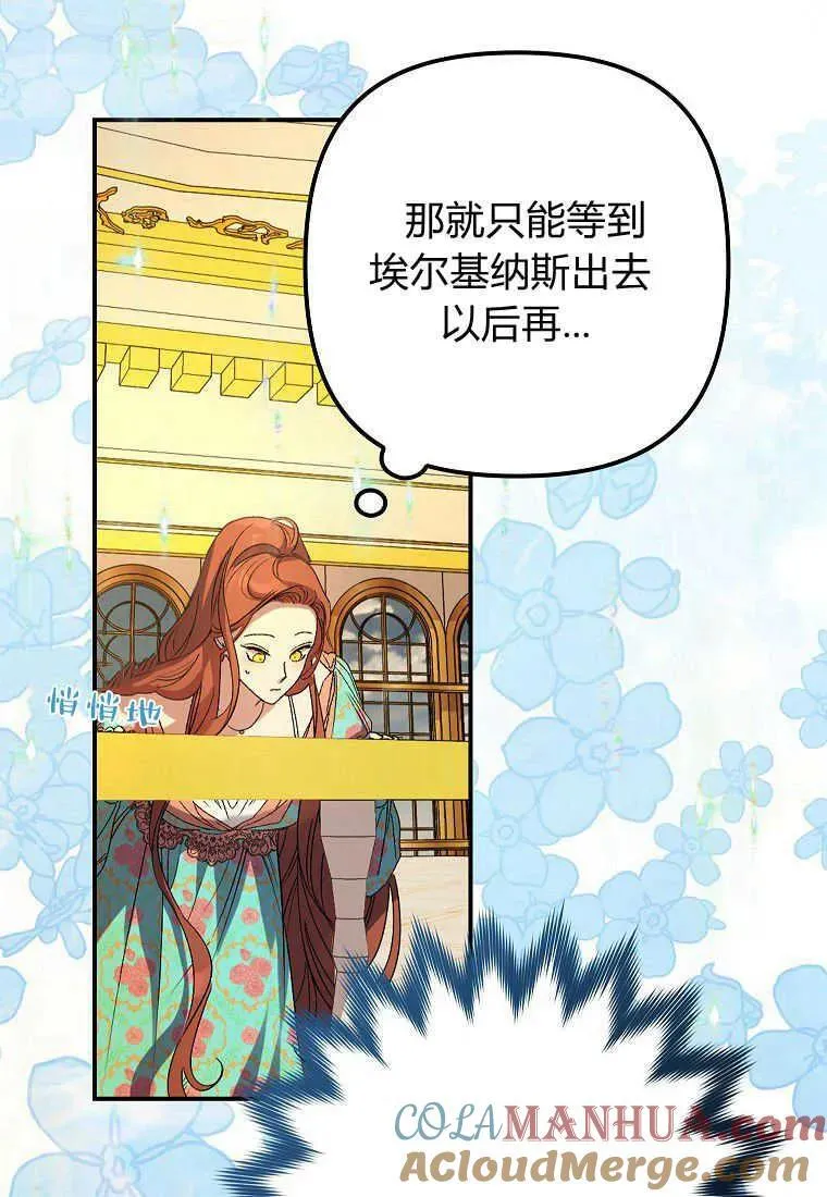 第13话100
