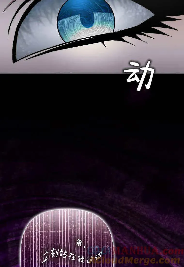 第30话78