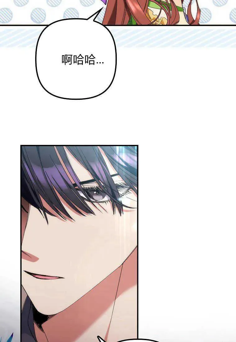 第11话58