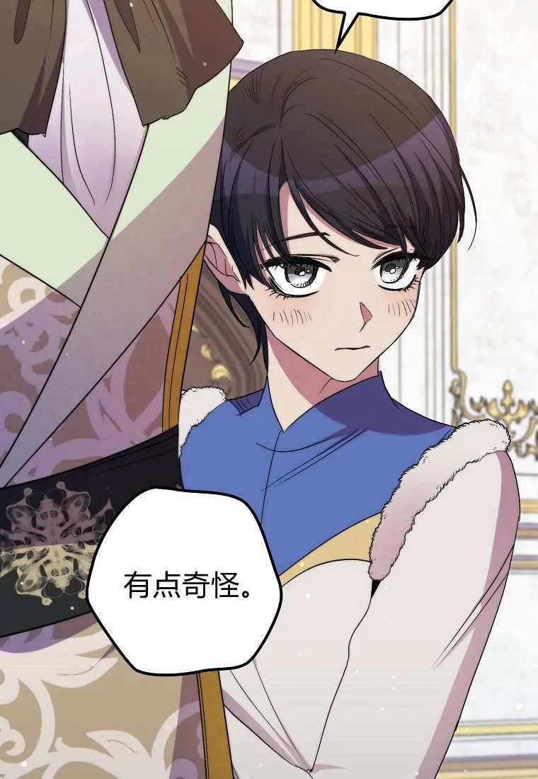 第39话116