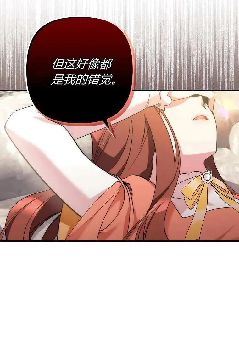 第08话65