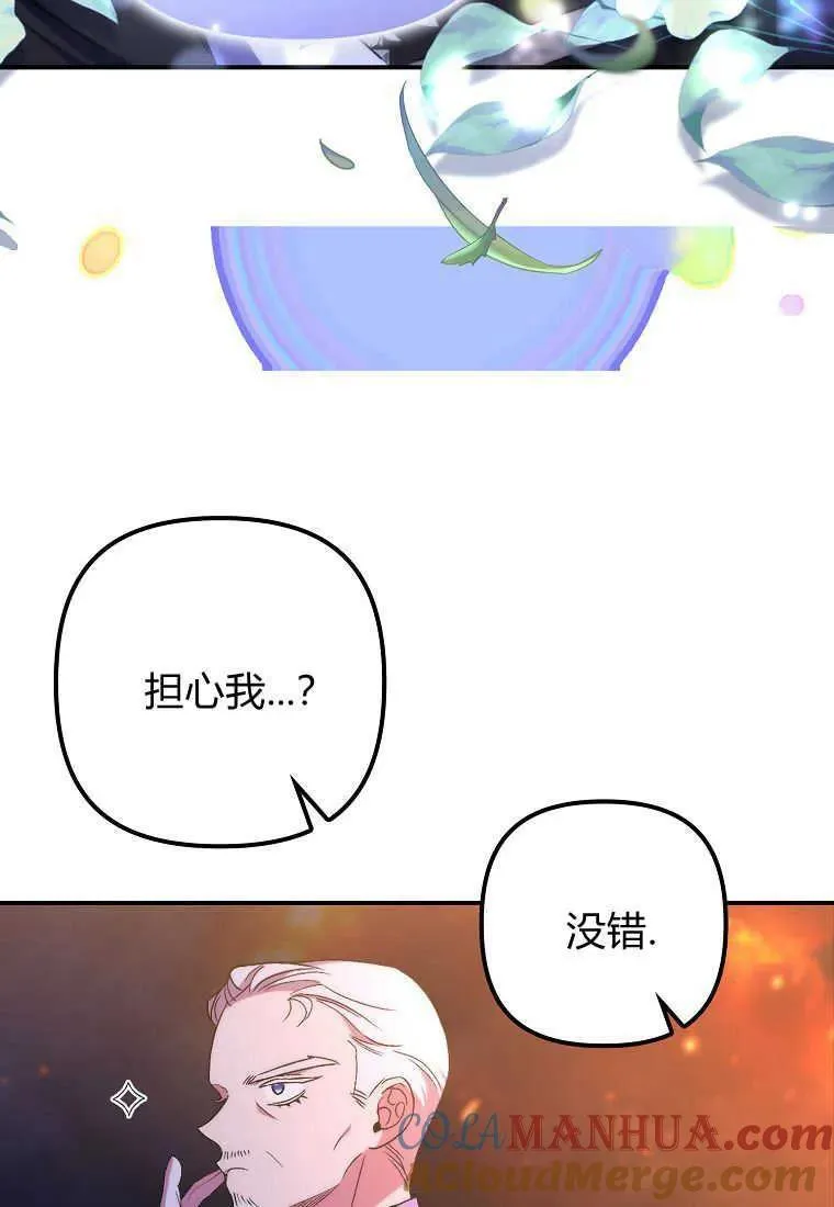 第34话36