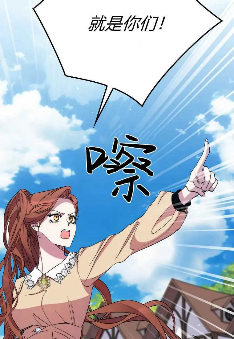 第38话55