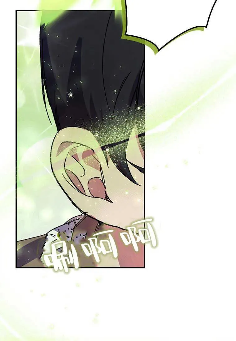 第18话22