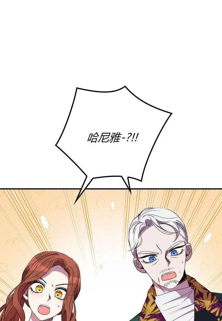 第31话26