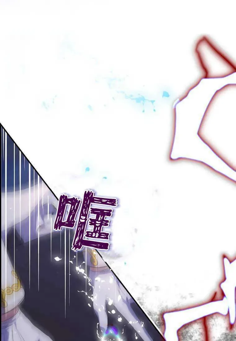 第20话105