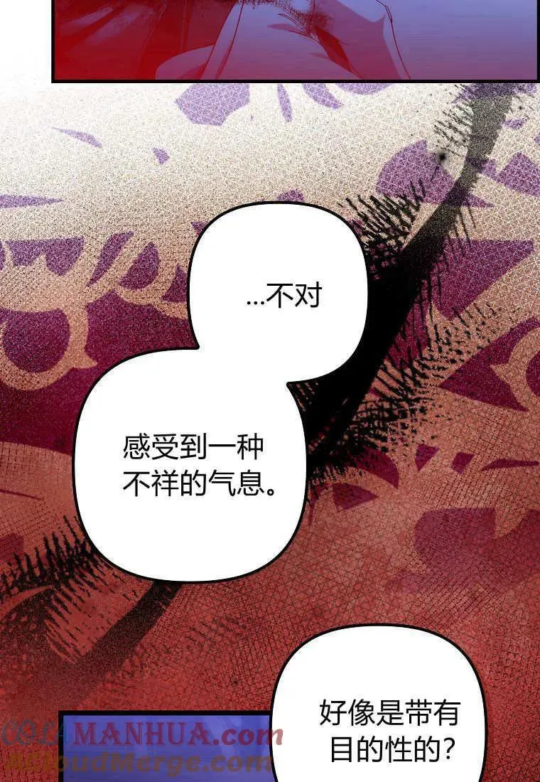 第09话90