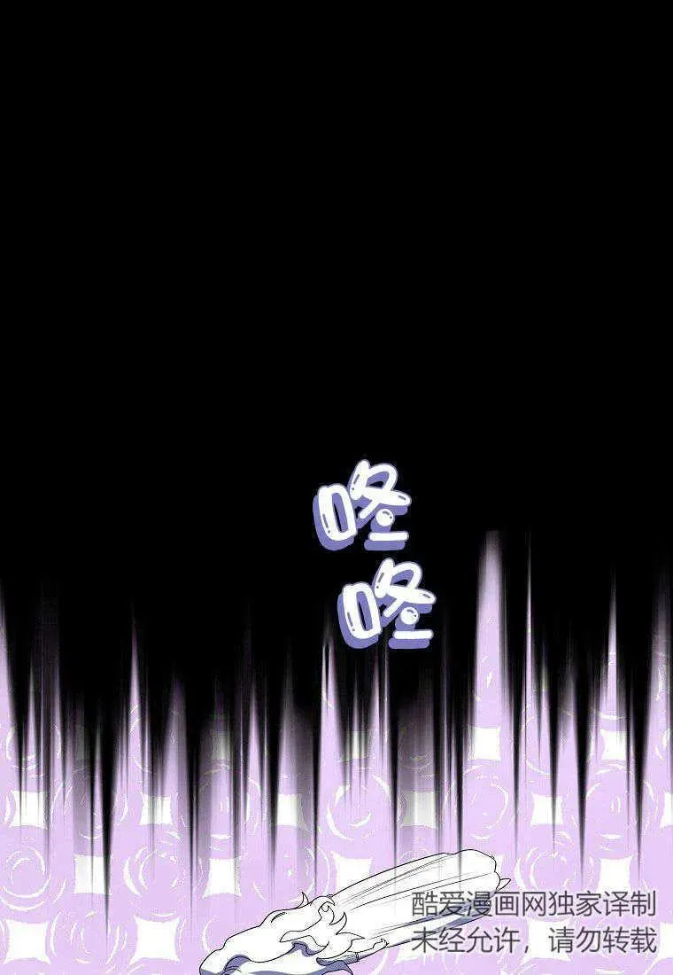 第13话61