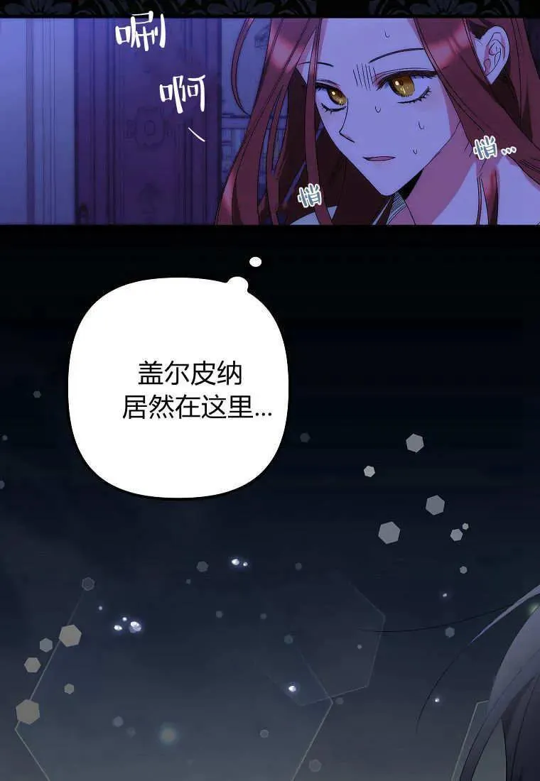 第10话85