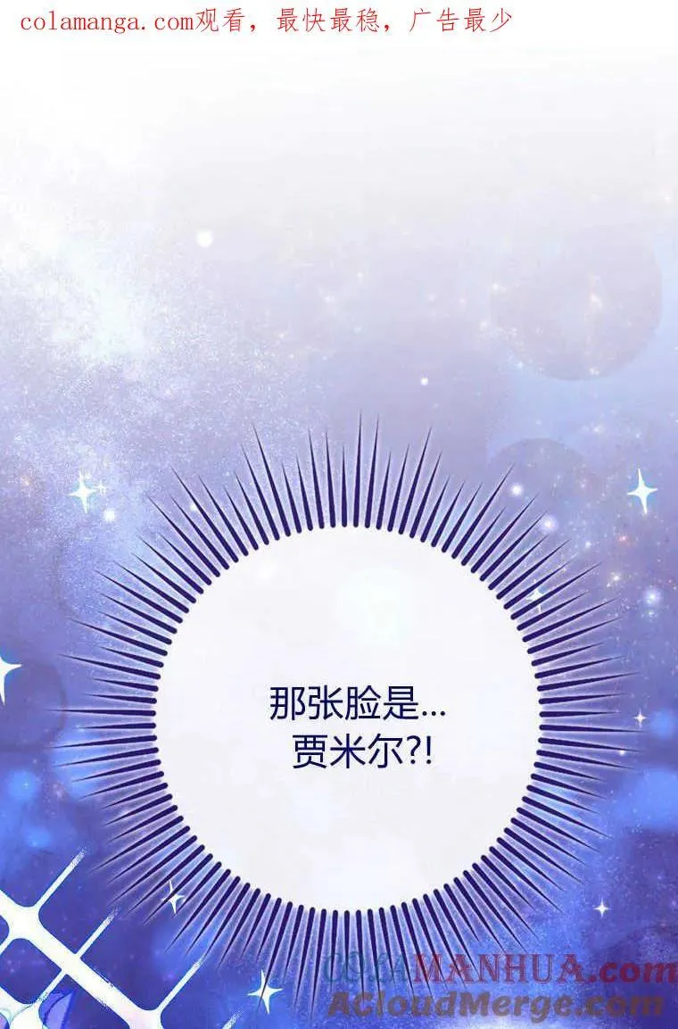 第26话0