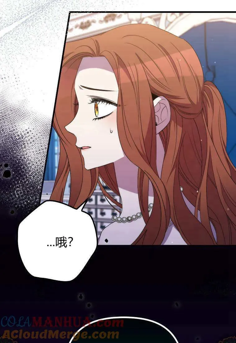 第30话30